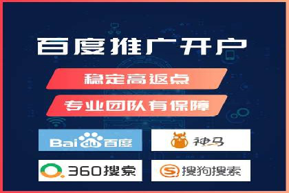 抖音信息流代理的运营策略与成功案例解析